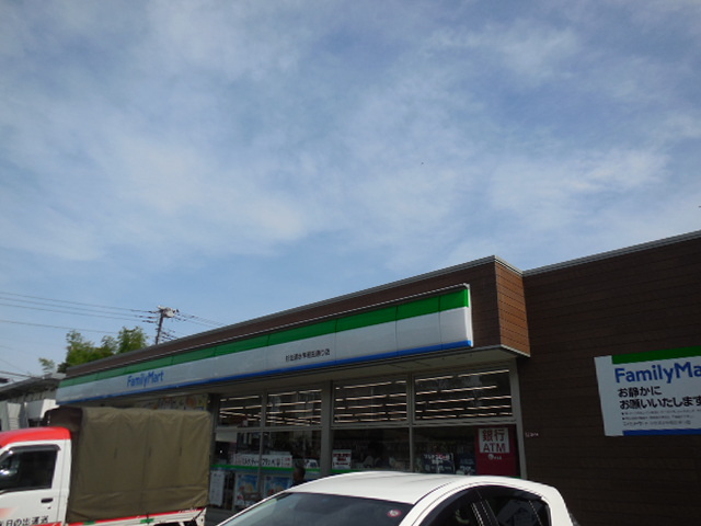コンビニ　ファミリーマート杉並清水早稲田通り店（コンビニ）まで379m
