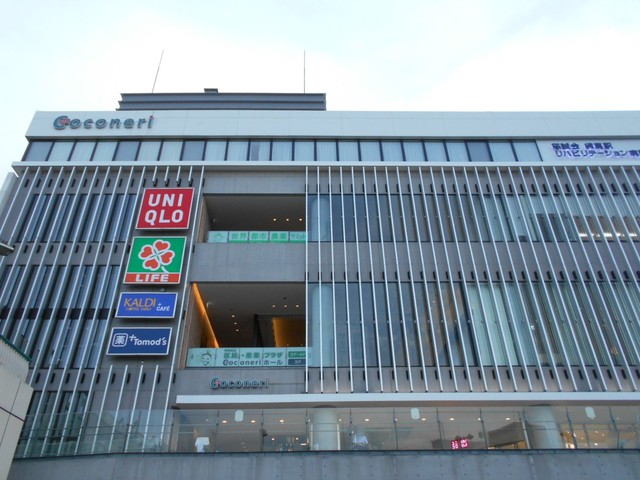 ショッピングセンター　ココネリ（ショッピングセンター）まで600m