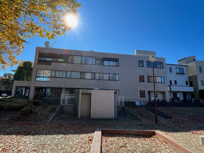 病院　峰の坂産婦人科（病院）まで186m