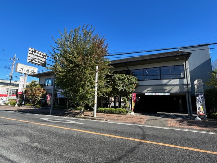 飲食店　木曽路　所沢店（飲食店）まで319m