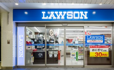 コンビニ　ローソンメトロス飯田橋店（コンビニ）まで140m