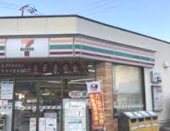コンビニ　セブン-イレブン 横浜大道１丁目店（コンビニ）まで531m