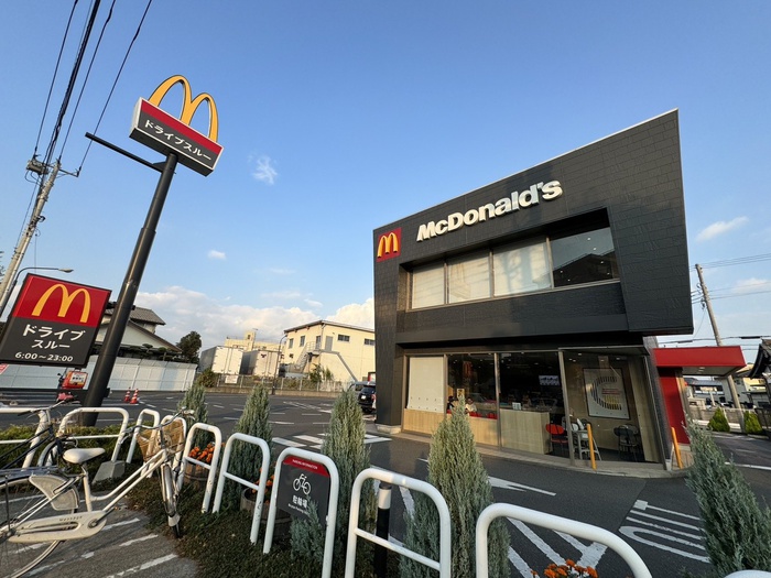 飲食店　マクドナルド 茅ヶ崎今宿店（飲食店）まで671m