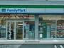 コンビニ　ファミリーマート厚木下荻野北店（コンビニ）まで627m