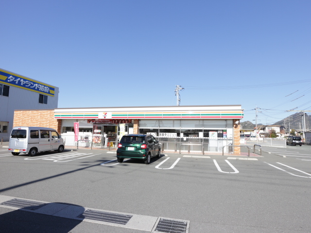 コンビニ　セブンイレブン（コンビニ）まで250m