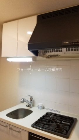 キッチン　★《見学予約受付中》当店では契約金がクレジット決済可能です★