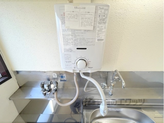 その他設備　給湯器リモコン