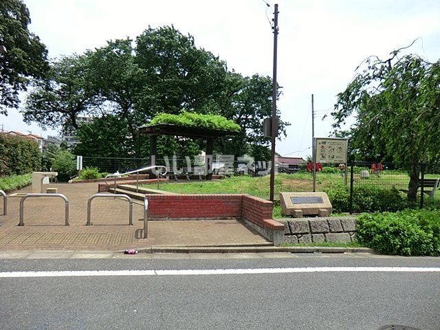 公園　中里みどり公園（公園）まで2037m