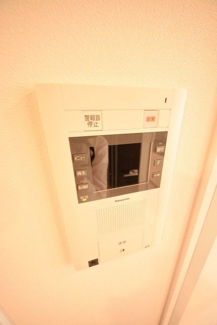 セキュリティ　モニターホン