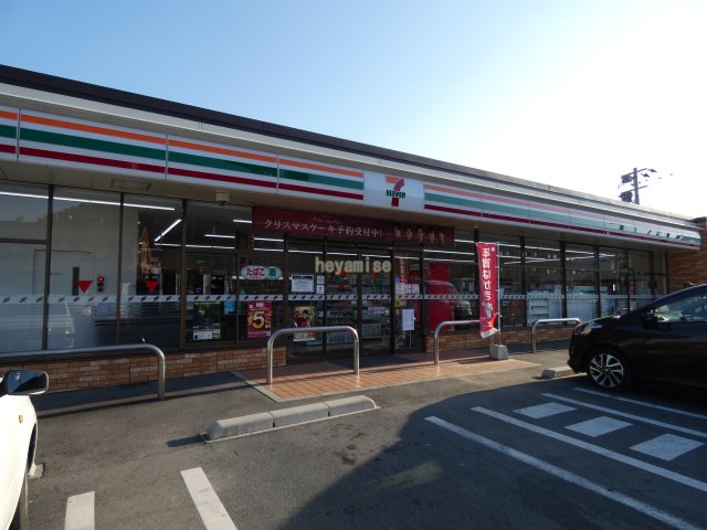 コンビニ　セブン－イレブン　熊本島崎３丁目店（コンビニ）まで559m