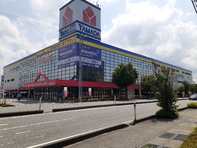 その他　ヤマダ電機　婦中店（その他）まで1500m