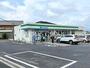 コンビニ　ファミリーマート東浦和三丁目店（コンビニ）まで608m