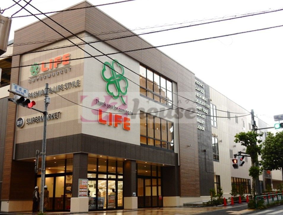 スーパー　ライフ西荻窪店（スーパー）まで490m