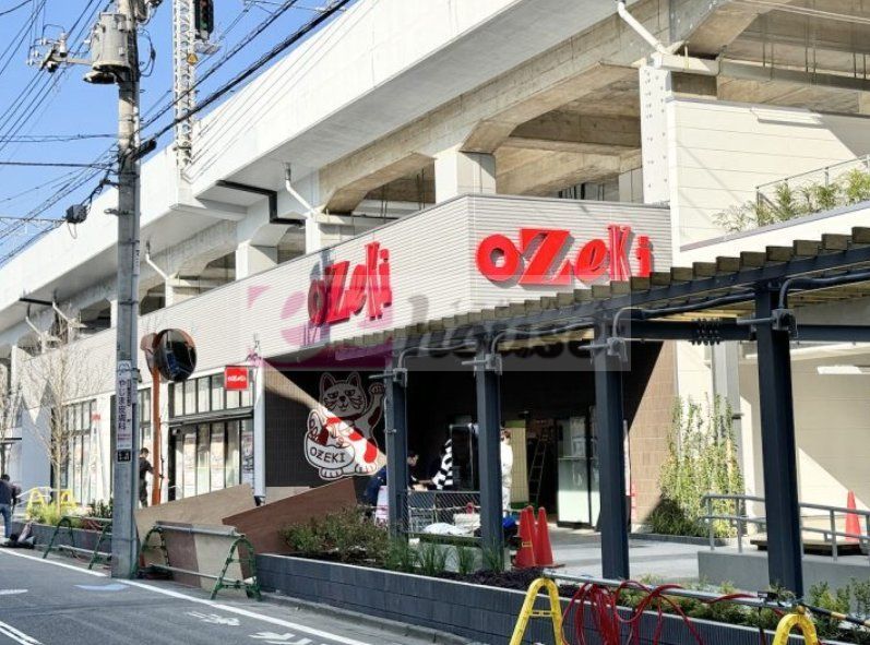 スーパー　スーパーオオゼキ西荻窪店（スーパー）まで620m