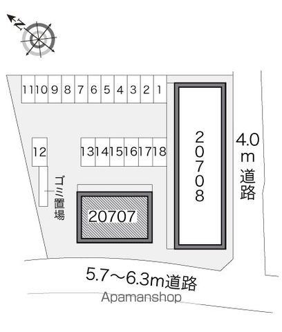 その他共有部分　その他共有部分