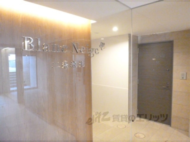 ロビー　ロビー