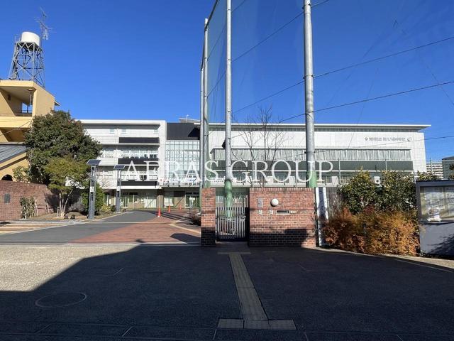 中学校　荒川区立尾久八幡中学校（中学校）まで396m