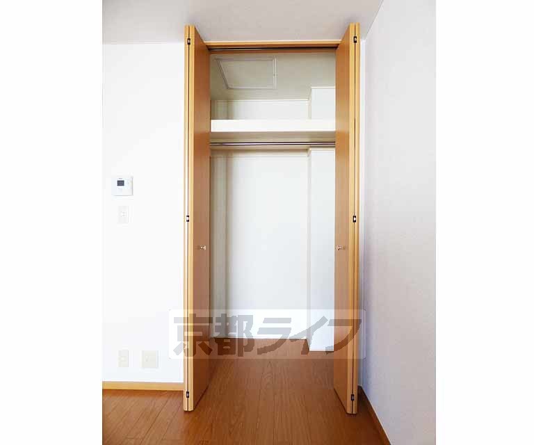 収納　ロングコート対応