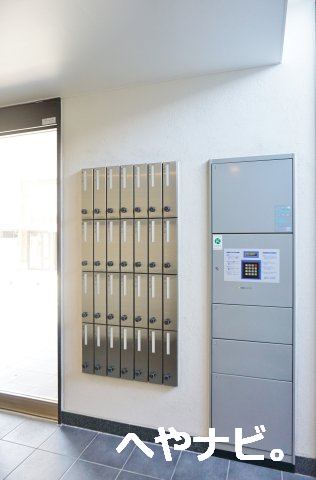 その他設備　★宅配ボックス