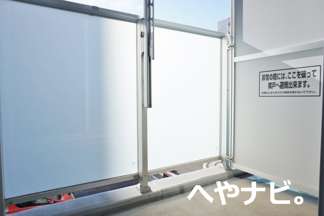 バルコニー　★バルコニー