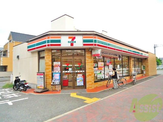 コンビニ　セブン*イレブン神戸須磨平田町５丁目店（コンビニ）まで347m
