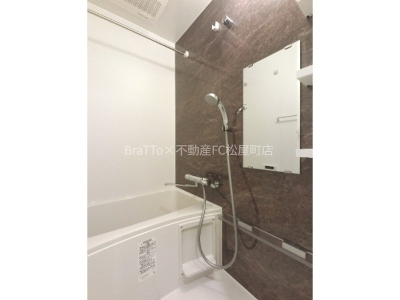 バス・シャワールーム　バス（浴室乾燥機付き）