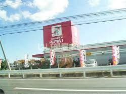 ホームセンター　ハウジングランドいない 出雲ドーム東店（ホームセンター）まで831m