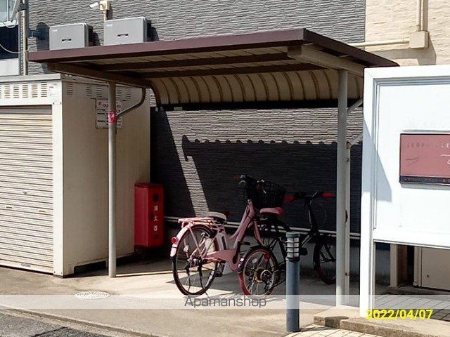 その他共有部分　その他共有部分