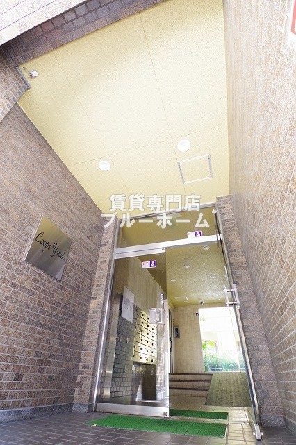 建物外観　鉄筋コンクリート造6階建ての物件！