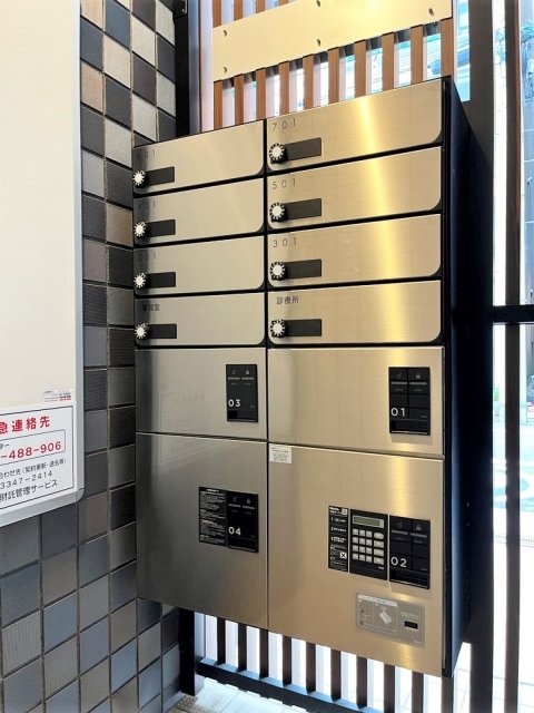 その他共有部分　宅配BOX