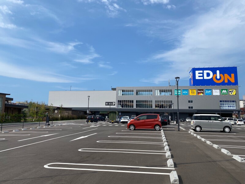 スーパー　サニーガーデンズ千早店（スーパー）まで250m