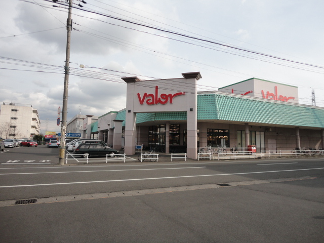 その他　バロー鏡島店（その他）まで1646m