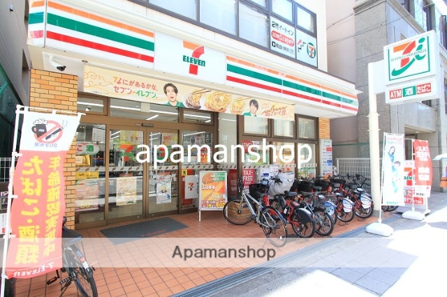 コンビニ　セブンイレブン（コンビニ）まで90m
