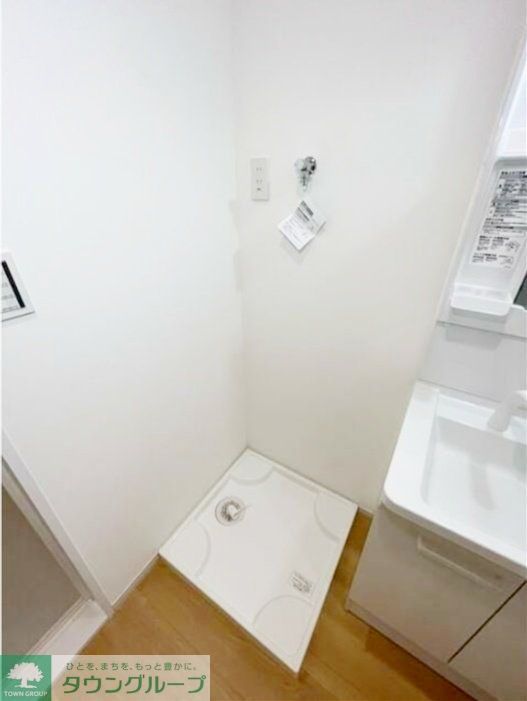 その他部屋・スペース　設備