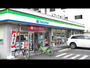 コンビニ　ファミリーマート浪速塩草店（コンビニ）まで514m