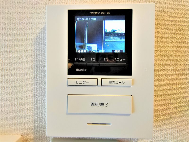 セキュリティ　モニター付きインターフォンを採用し防犯対策。