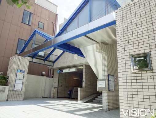 その他　志茂駅（その他）まで243m