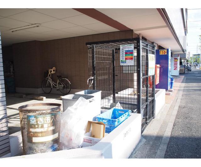 その他共有部分　※元付写真