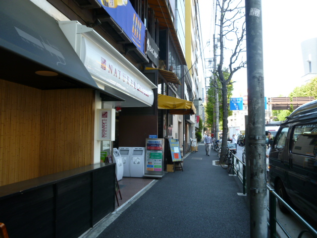 コンビニ　ナチュラルローソン（コンビニ）まで365m