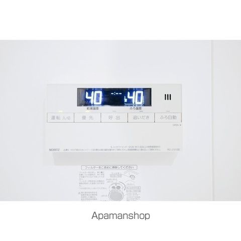 その他部屋・スペース　その他部屋・スペース