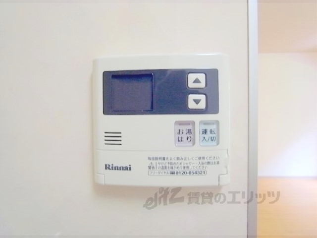 その他設備　給湯器リモコン