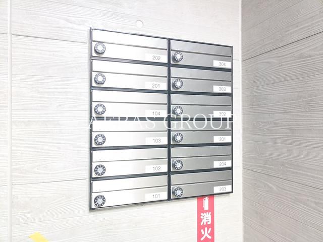 その他共有部分