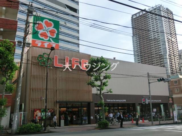 スーパー　ライフエクストラ東五反田（スーパー）まで1301m