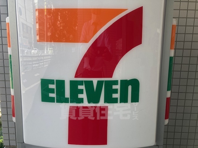 コンビニ　セブンイレブン　名古屋太閤通4丁目店（コンビニ）まで254m