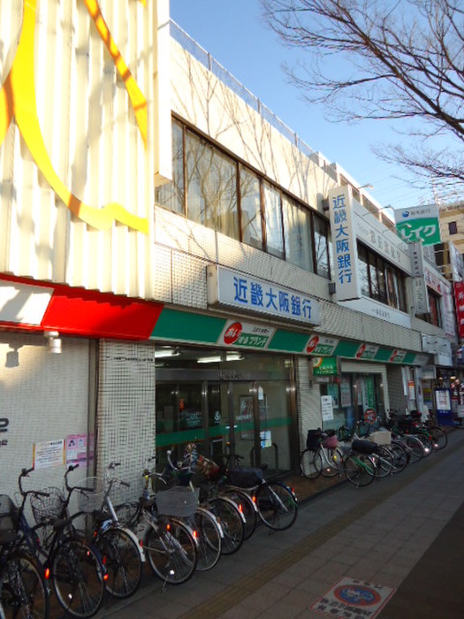 銀行　近畿大阪銀行 古川橋支店（銀行）まで449m