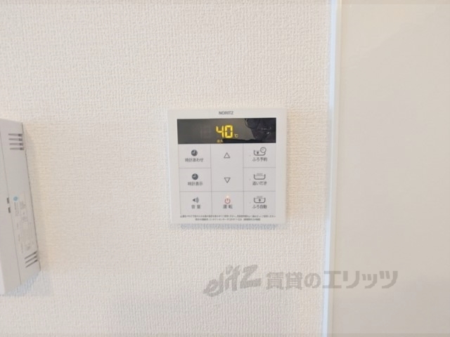 その他設備　給湯器リモコン