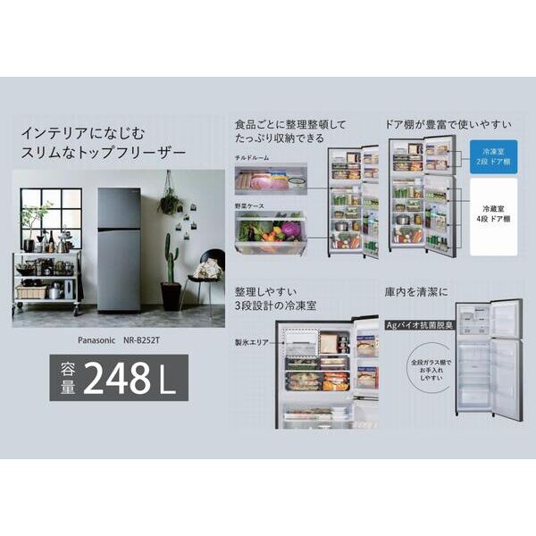 その他設備　※イメージ画像