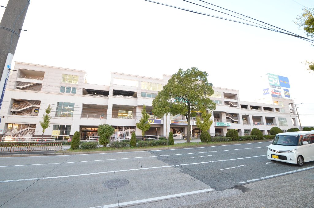 その他　ニトリ名古屋みなと店（その他）まで518m