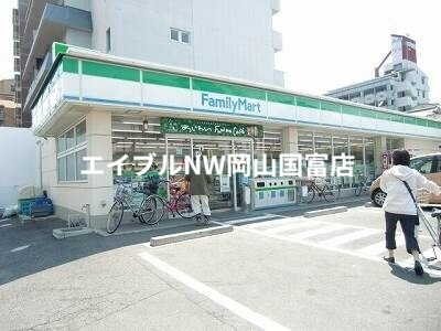 コンビニ　ファミリーマート岡大前店（コンビニ）まで1326m