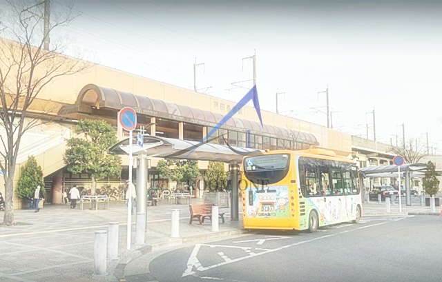 その他　戸田公園駅（その他）まで4566m